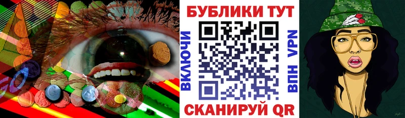 Ecstasy MDMA  Севск 