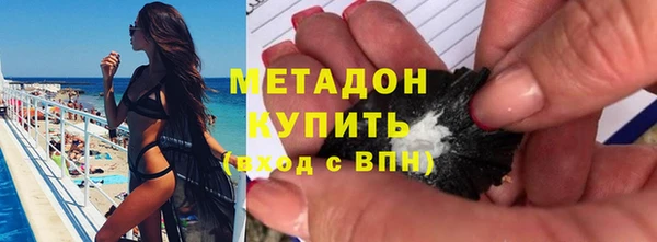 ГАЛЛЮЦИНОГЕННЫЕ ГРИБЫ Балахна