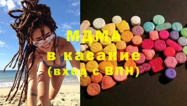 герыч Балабаново