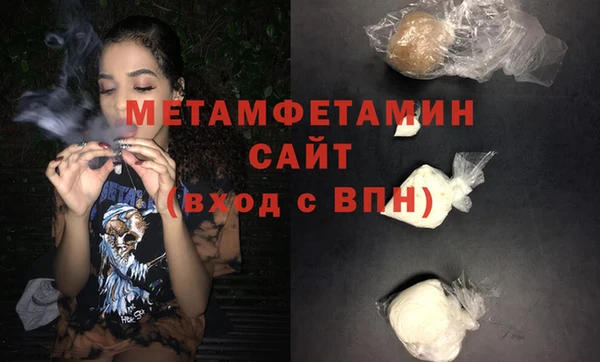 амф Аркадак