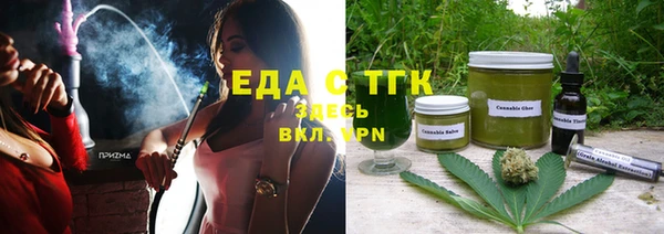 дмт Нязепетровск